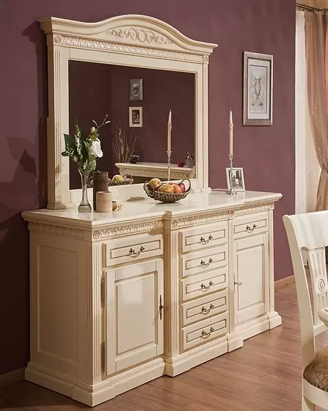 Буфет с зеркалом "Венеция" Орех 702-703  купить в интернет магазине Мебель из массива. Звоните +7 495 961-63-63 Буфеты из массива дерева